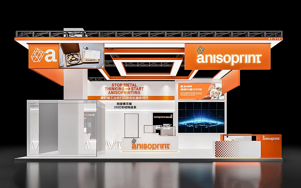 Exposition Services in Shenzhen China