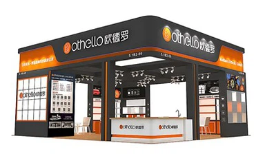 Sýning og skjáþjónusta í Shanghai